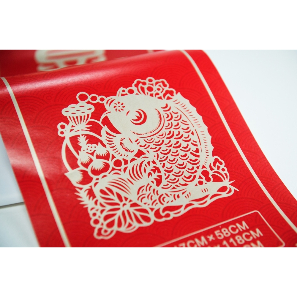 学府图文对联大礼包