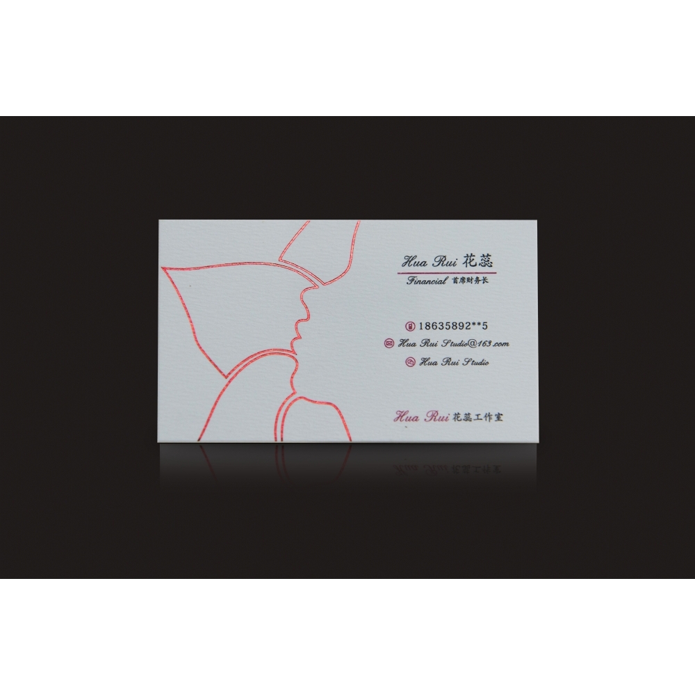 精品名片纸价格表