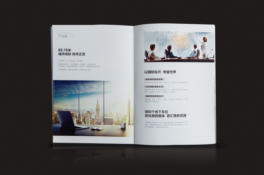 彩色数码印刷价格表