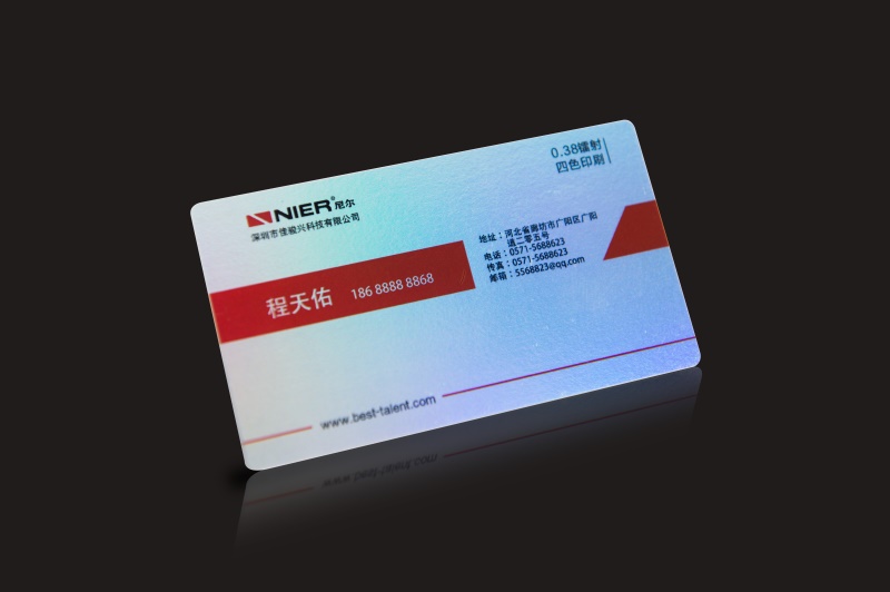 PVC名片
