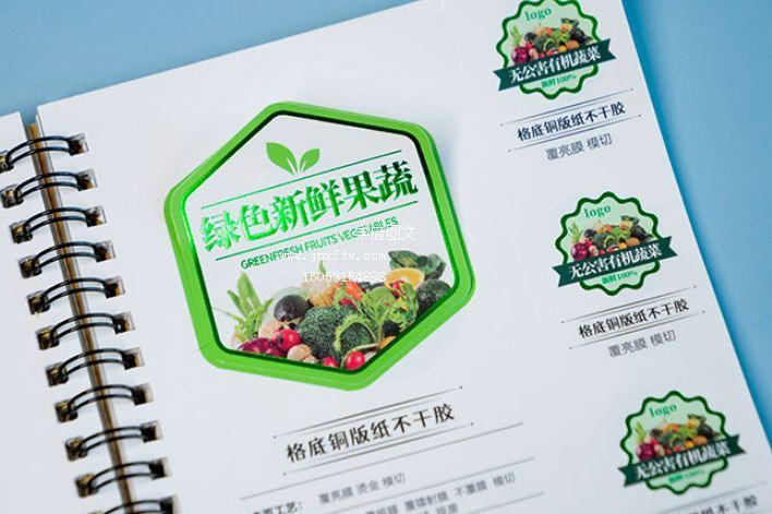 格底铜板纸不干胶