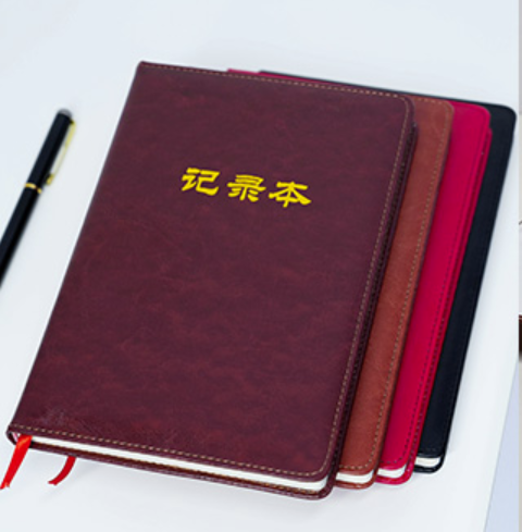 单包裱款笔记本
